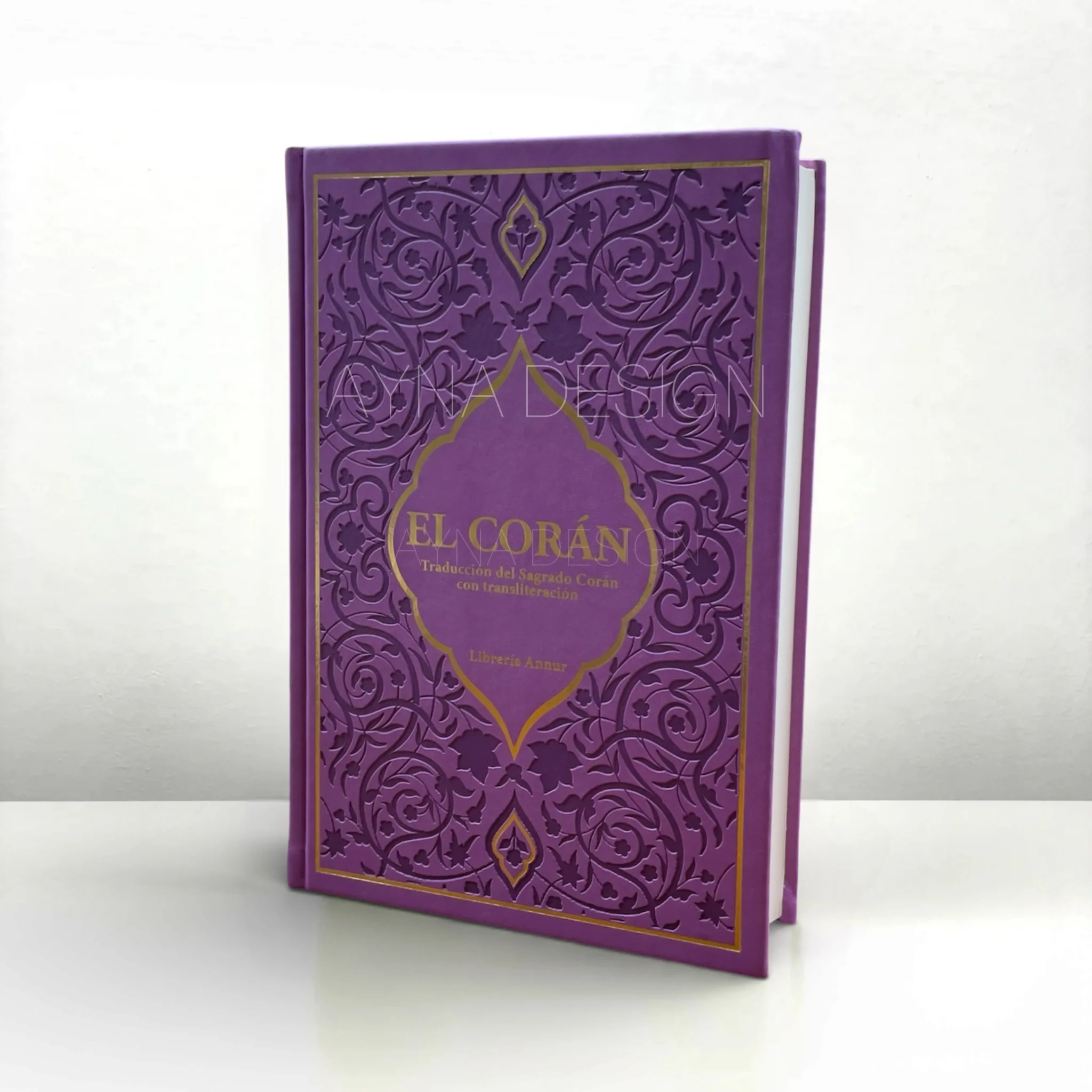 CORÁN EN ESPAÑOL Y TRANSLITERADO (Traducción: ISA GARCÍA) - 4 colores - Image 10