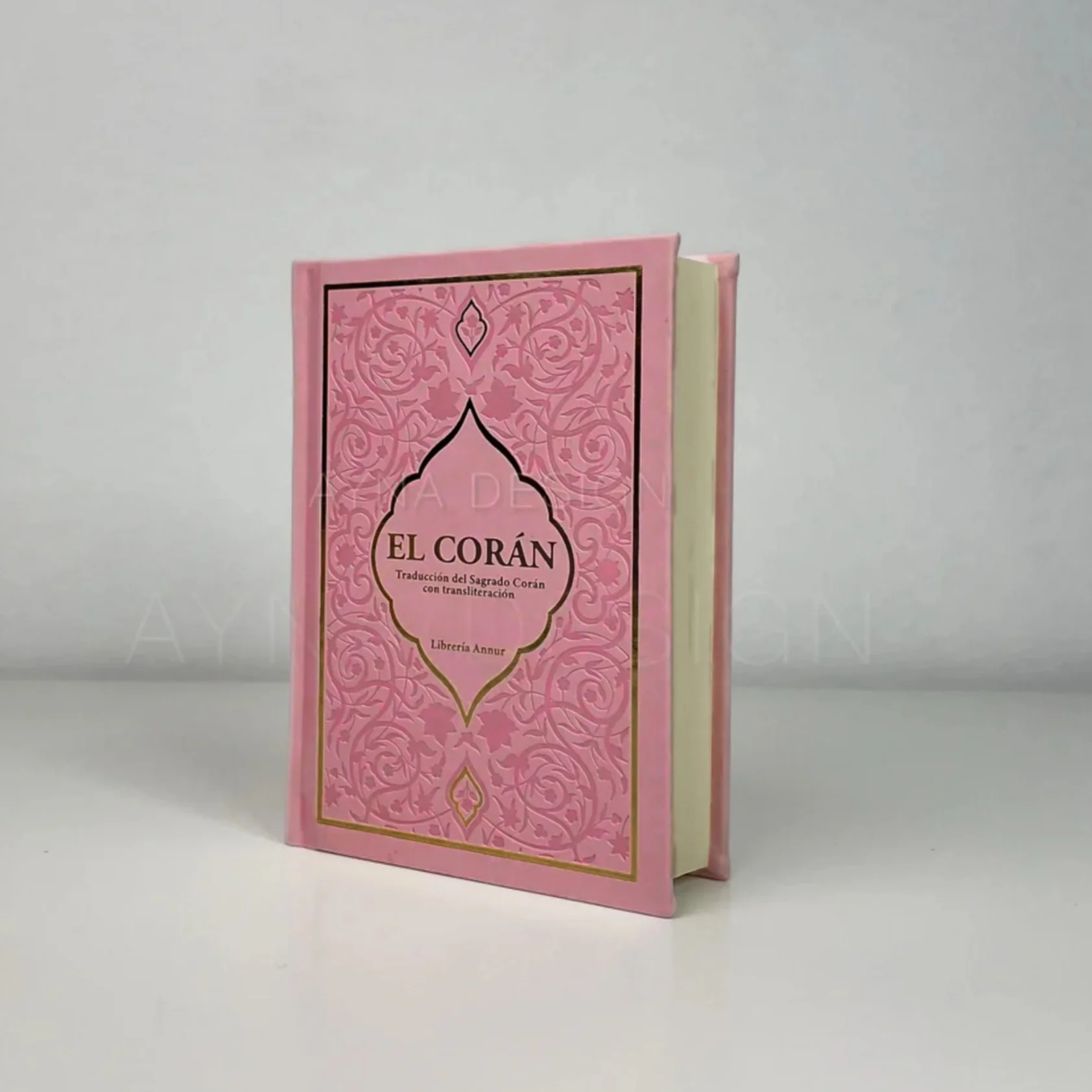 CORÁN EN ESPAÑOL Y TRANSLITERADO (Traducción: ISA GARCÍA) - 4 colores - Image 3