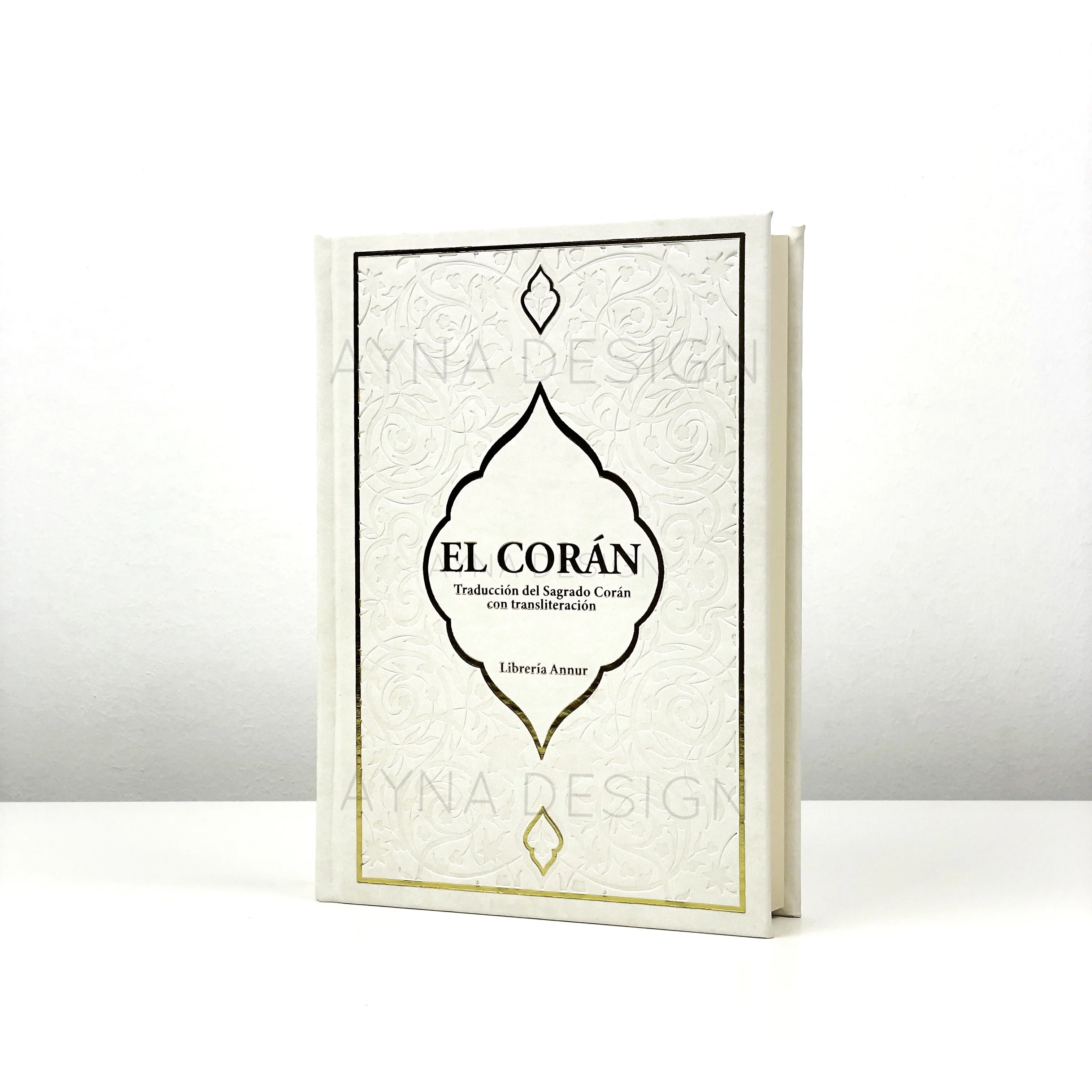 CORÁN EN ESPAÑOL Y TRANSLITERADO (Traducción: ISA GARCÍA) - 4 colores - Image 4