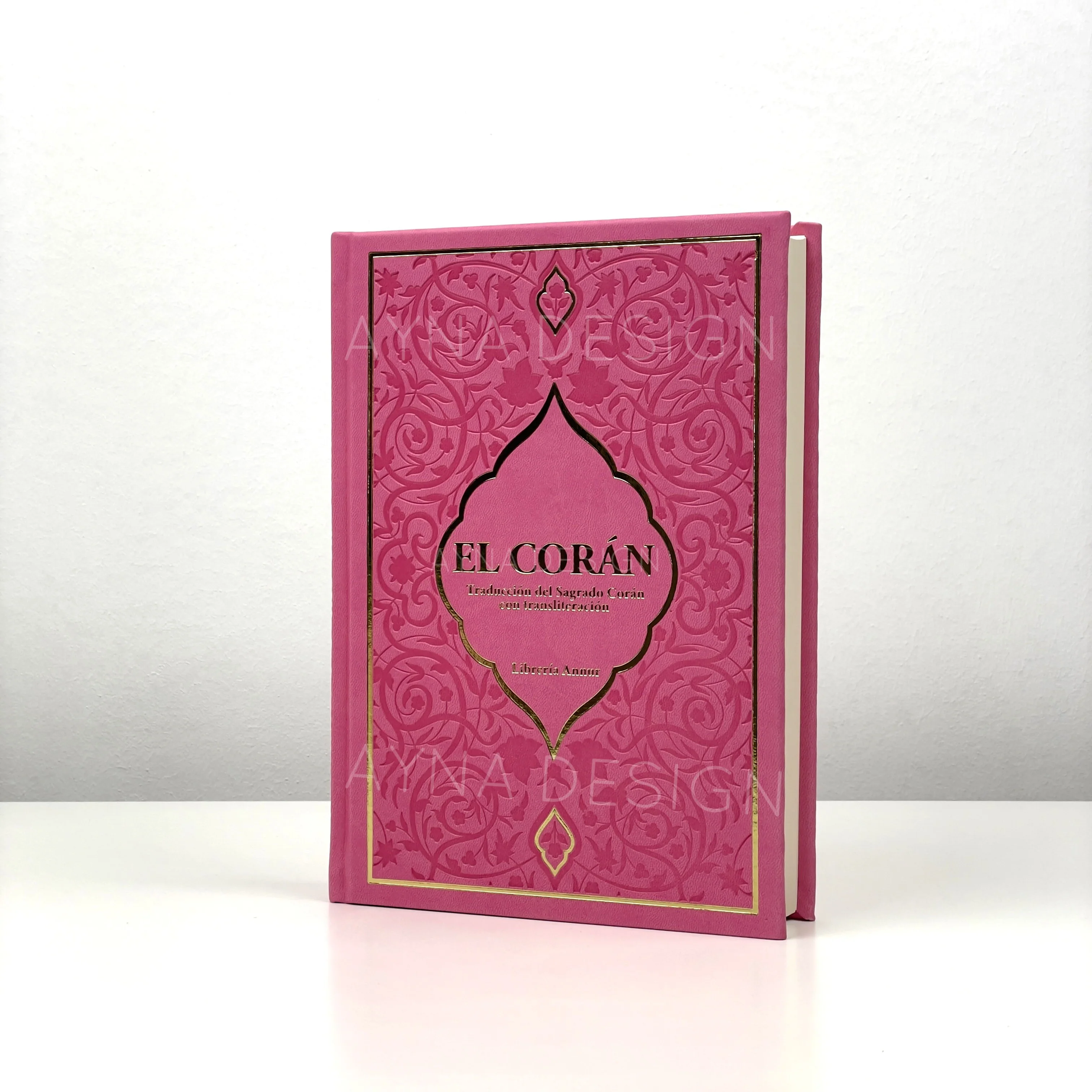 CORÁN EN ESPAÑOL Y TRANSLITERADO (Traducción: ISA GARCÍA) - 4 colores - Image 5