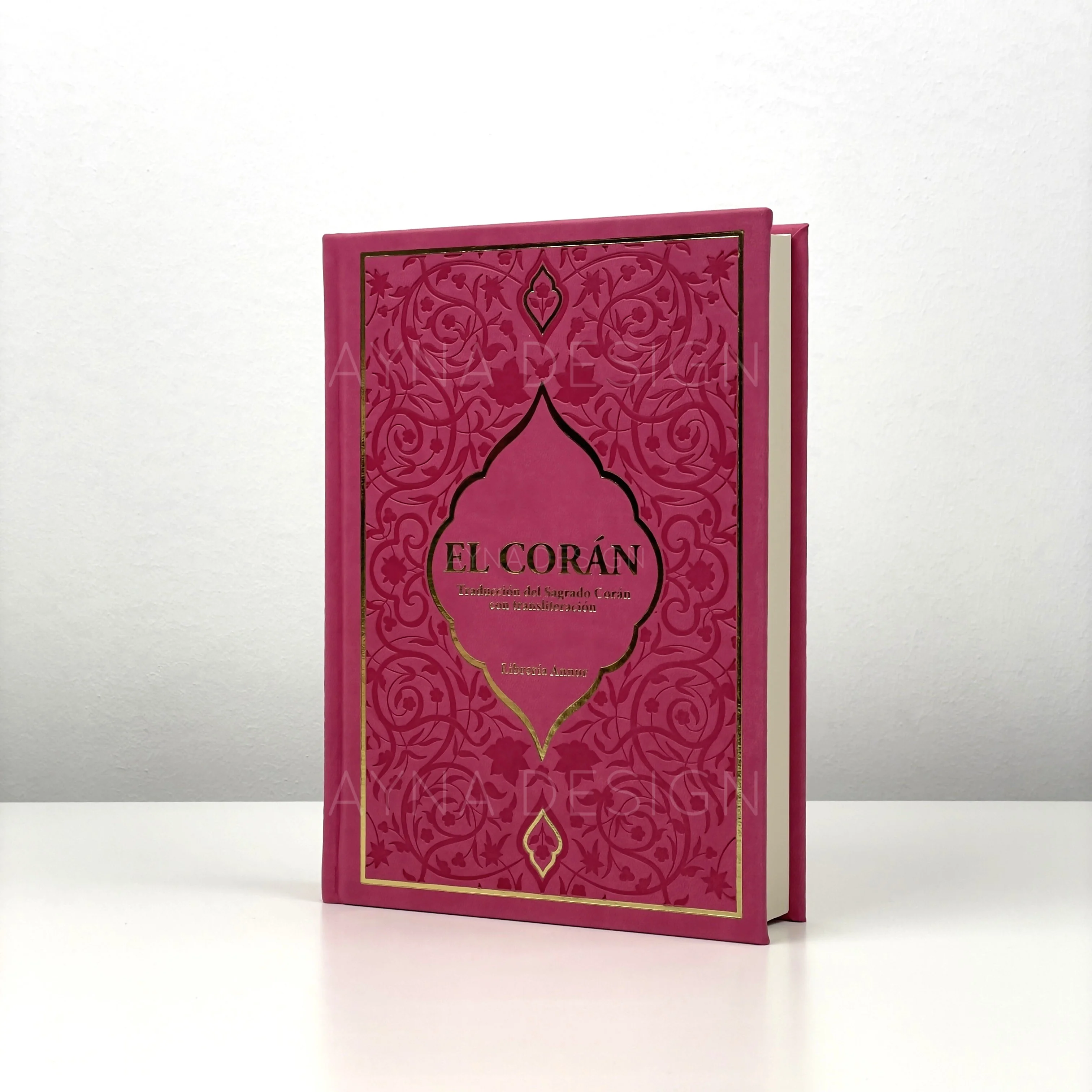 CORÁN EN ESPAÑOL Y TRANSLITERADO (Traducción: ISA GARCÍA) - 4 colores - Image 6