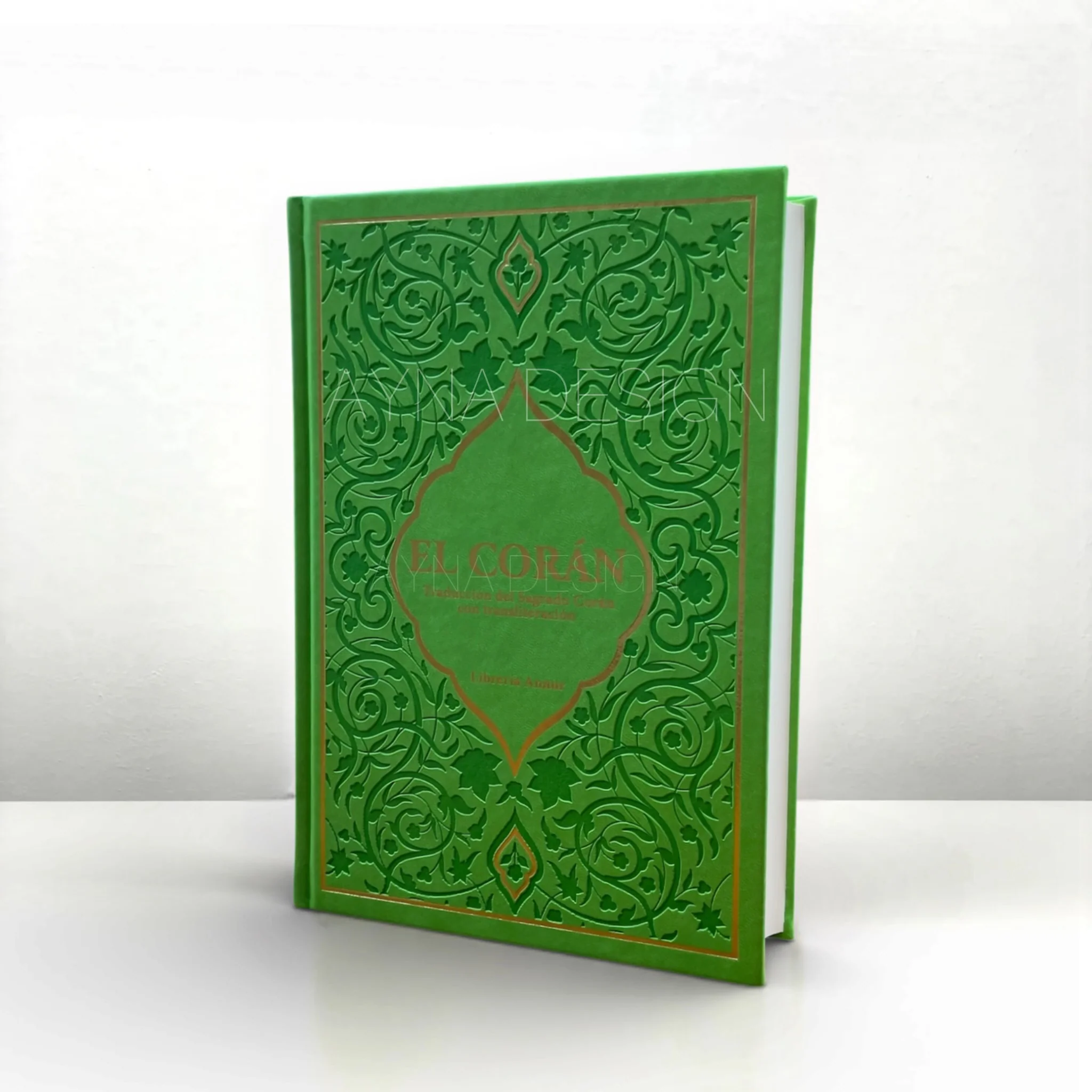 CORÁN EN ESPAÑOL Y TRANSLITERADO (Traducción: ISA GARCÍA) - 4 colores - Image 8