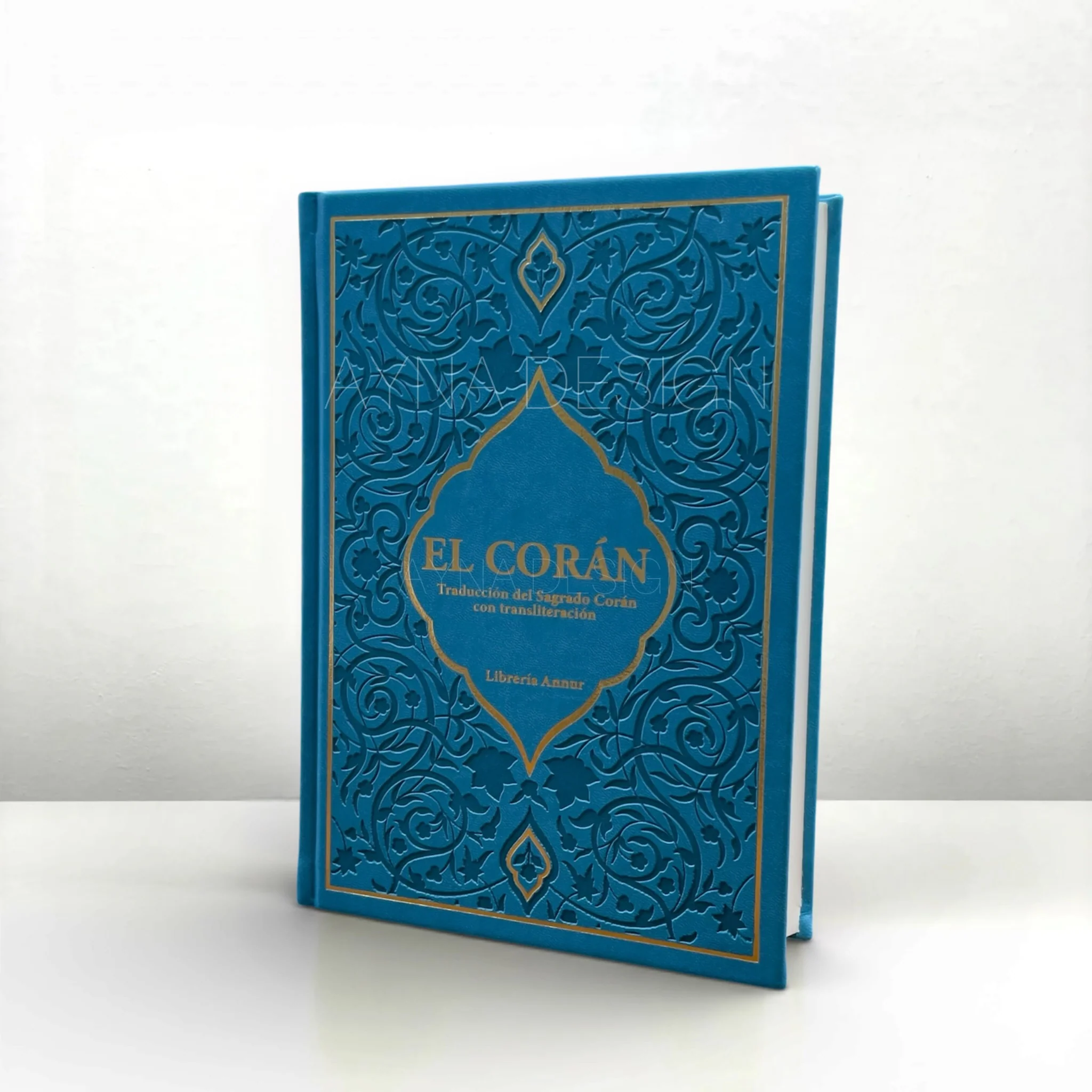 CORÁN EN ESPAÑOL Y TRANSLITERADO (Traducción: ISA GARCÍA) - 4 colores - Image 9