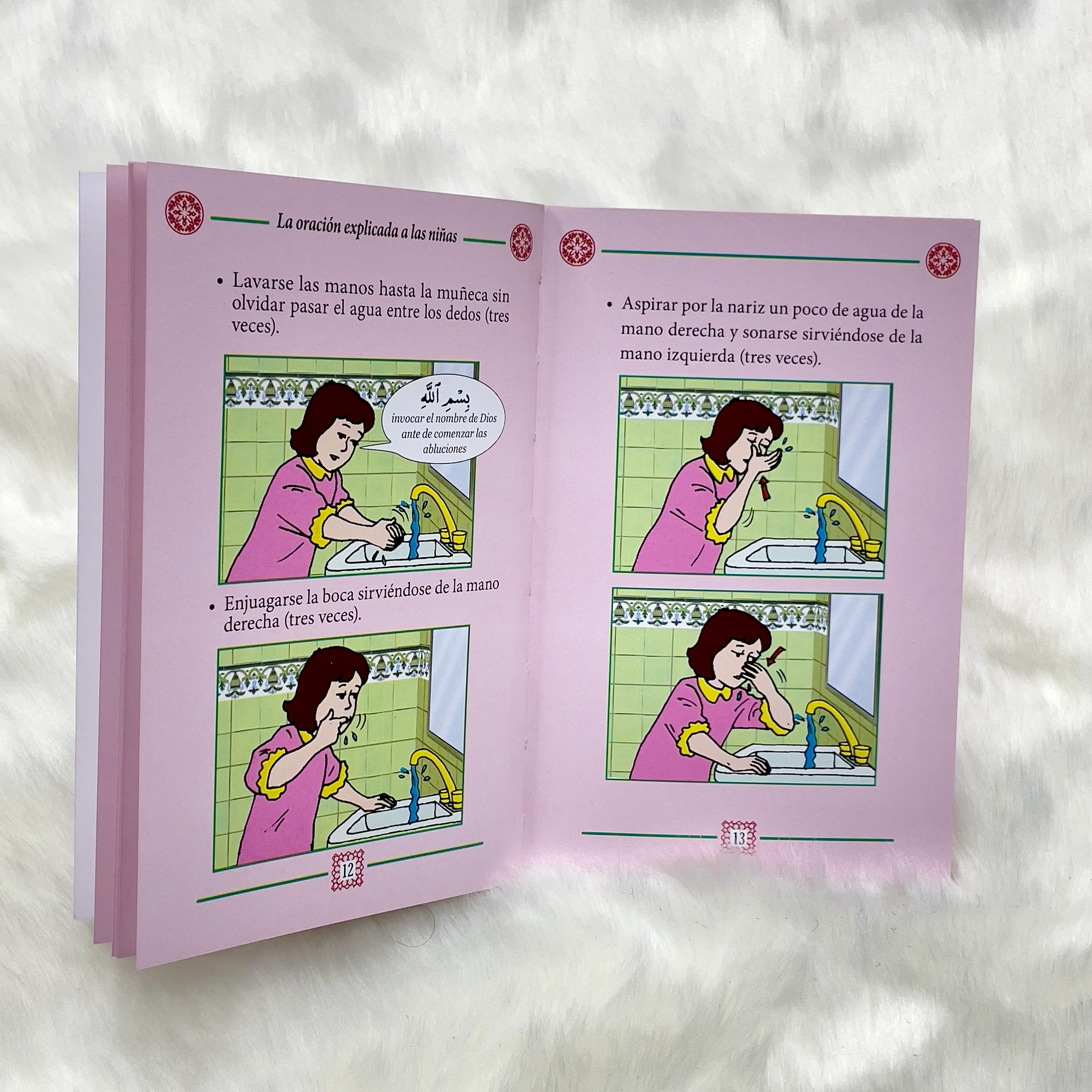 La Oración explicada ( Niñas y Mujeres) - Image 3