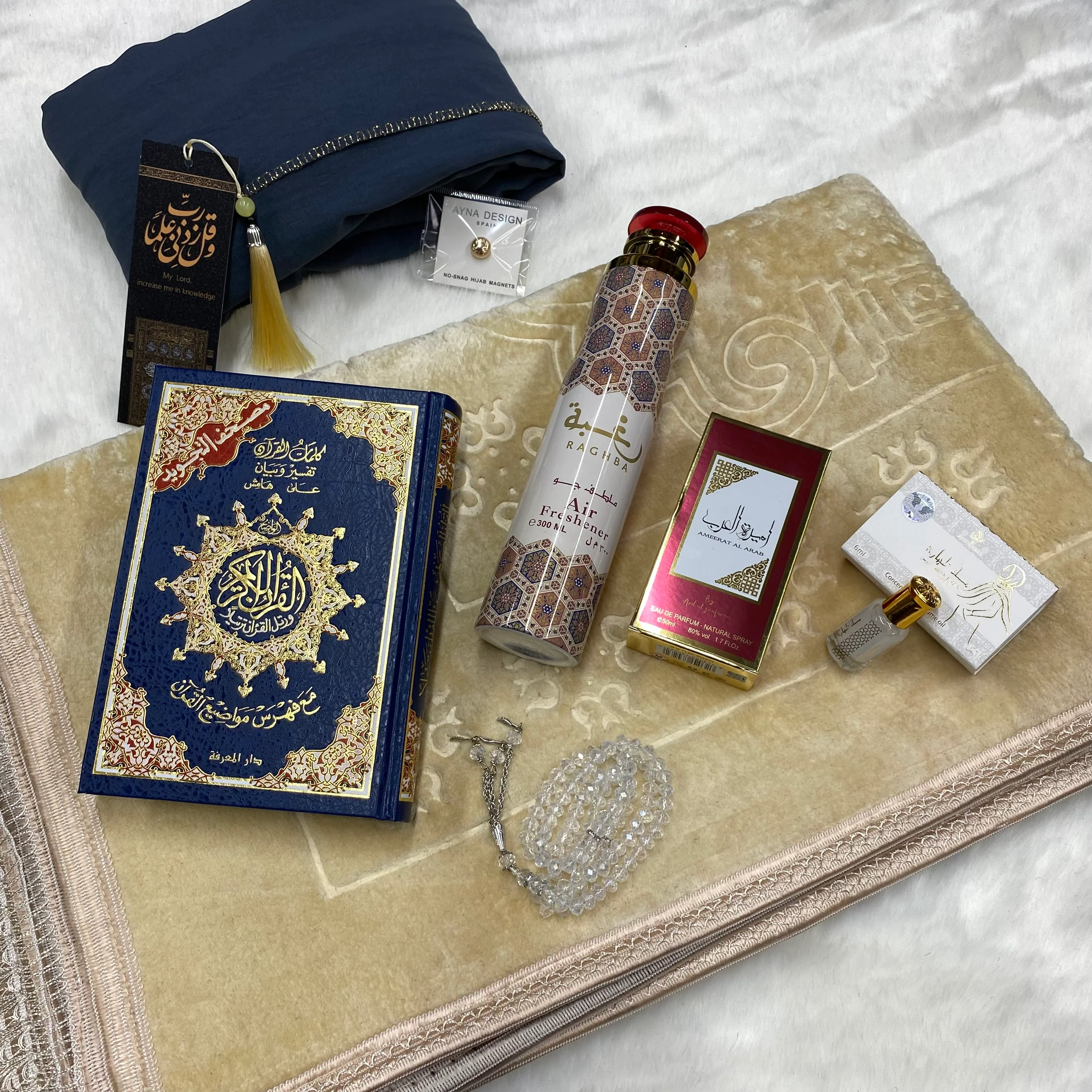 PACK REGALO MUJER BEIGE (9 COLORES) - Image 11