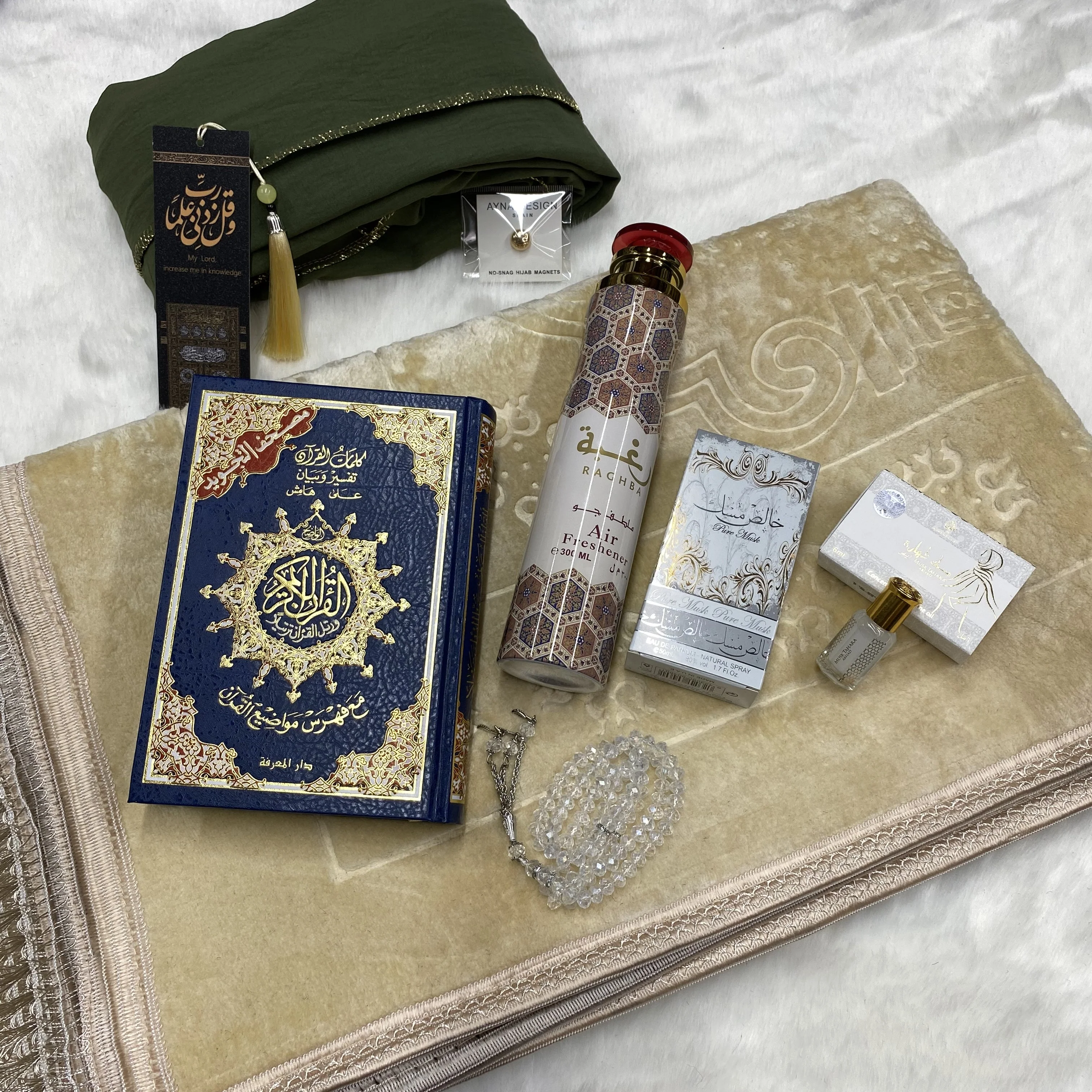 PACK REGALO MUJER BEIGE (9 COLORES) - Image 29