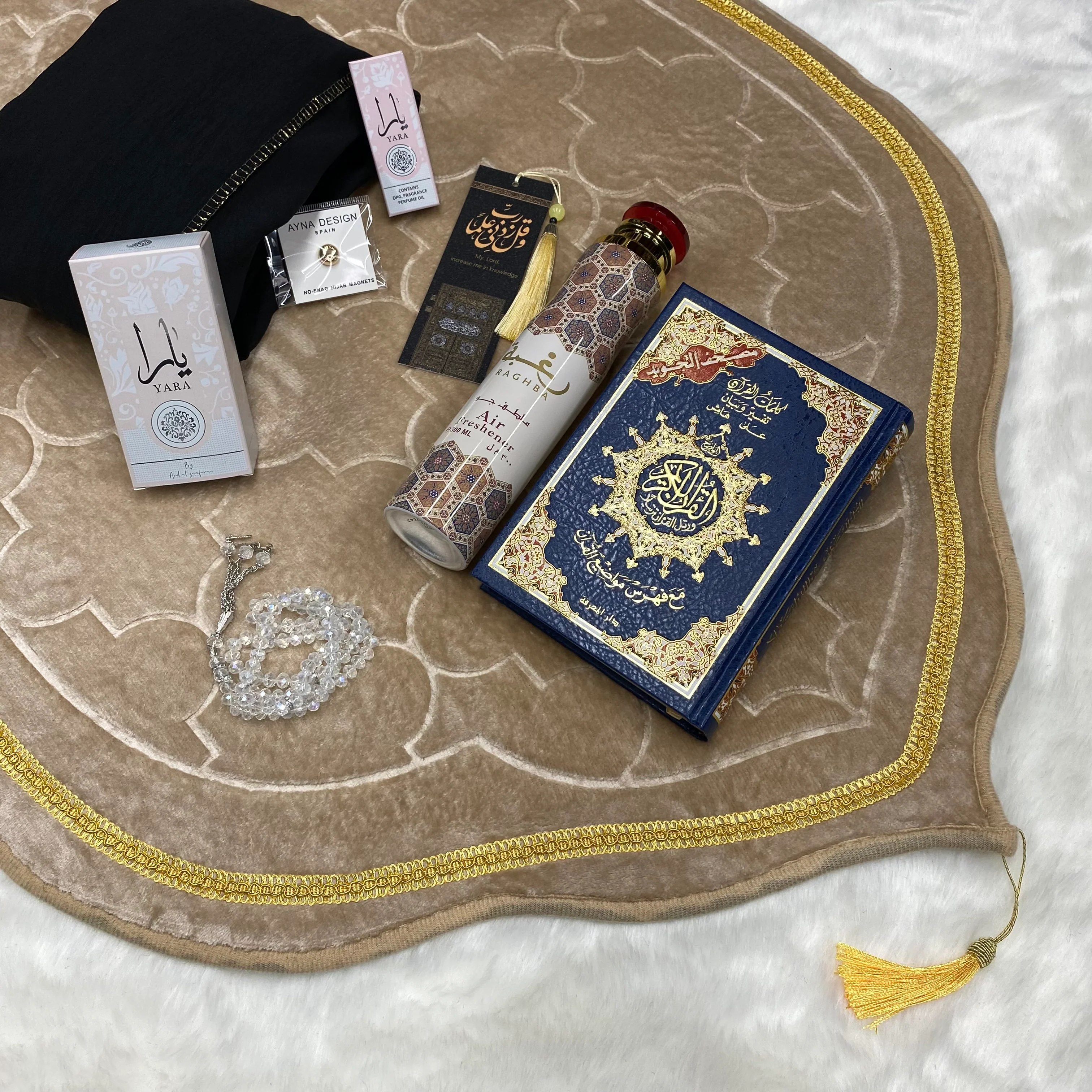 PACK REGALO MUJER BEIGE (9 COLORES) - Image 19