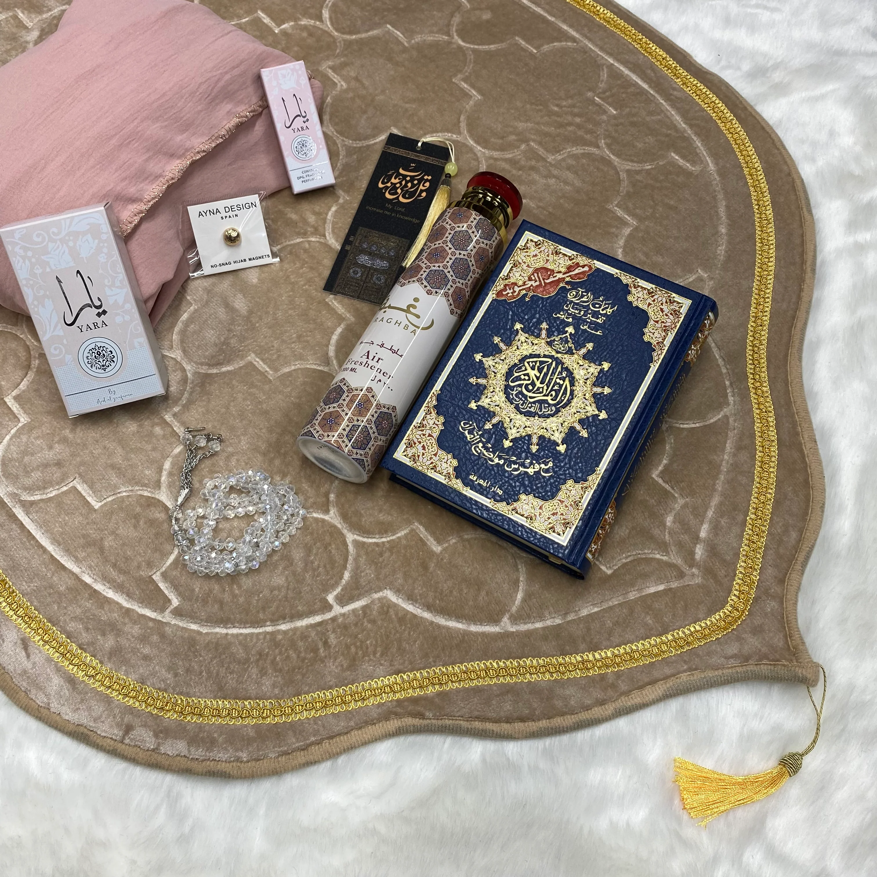 PACK REGALO MUJER BEIGE (9 COLORES) - Image 37