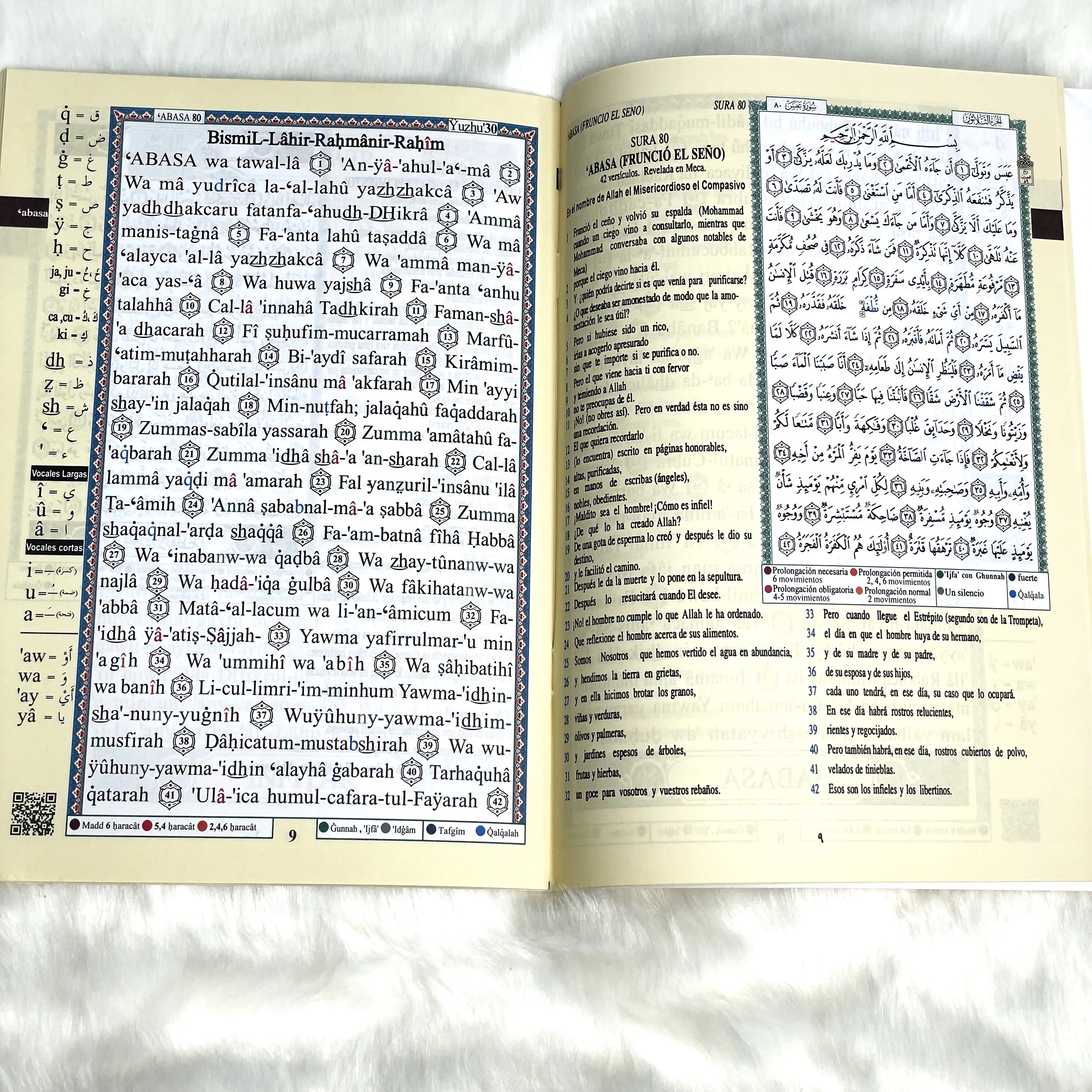 PACK REGALO EDUCATIVO - Image 3